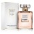 CHANEL Coco Mademoiselle Intense EDP 100ml 